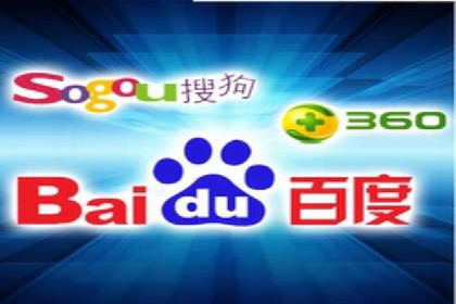 百度广告如何结合社交媒体进行推广