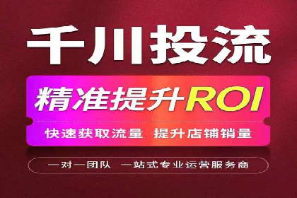 深度解析：百度竞价账户托管的成功秘诀
